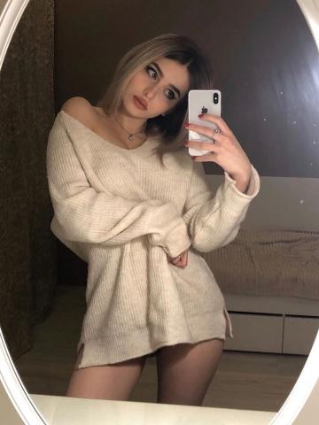 Индивидуалка Ирина Фотография 3