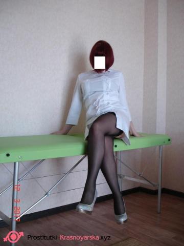 Индивидуалка Ева Фотография 3